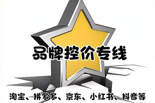 必威手机版登录入口官网截图0